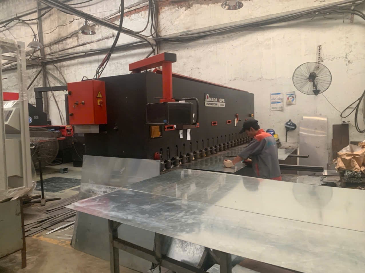 Shearing machine